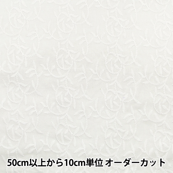 【お値下げ】OLN/井清織物へこ帯raitaスノーホワイト×グレー 1_000000167357.jpg