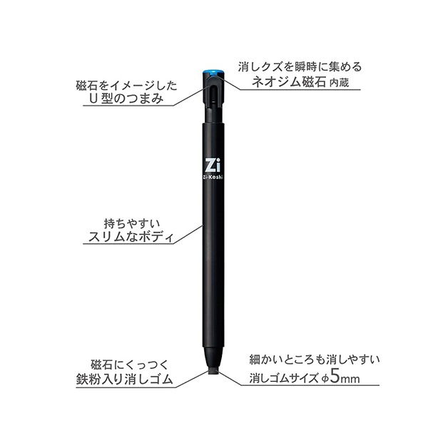 消しゴムマンさん専用 楽天市場】【ネコポス便対応可能商品】消しゴム モノPE04A 1個パック