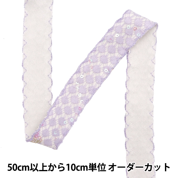 リモコンカバー 同色同サイズ2個セット かわいい マジックテープ