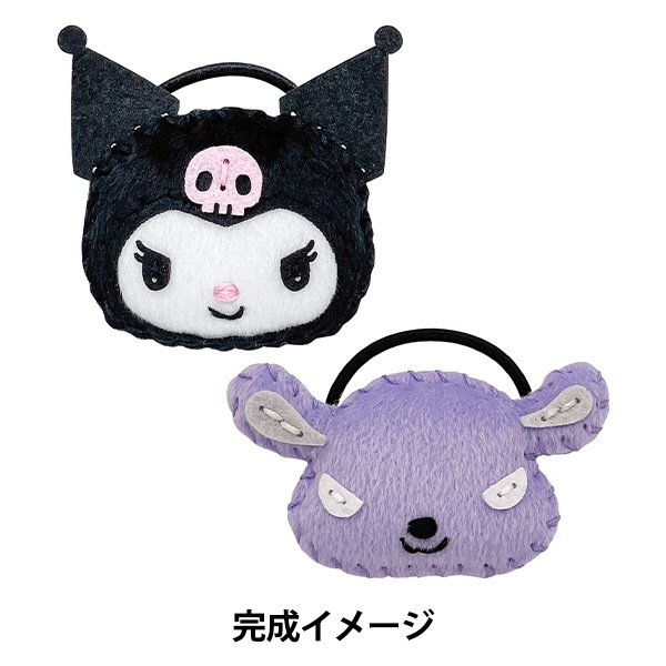 preamサンリオ　テディベア　クロミ　ぬいぐるみ　作家　ハンドメイド preamサンリオ テディベア クロミ ぬいぐるみ 作家 ハンドメイド