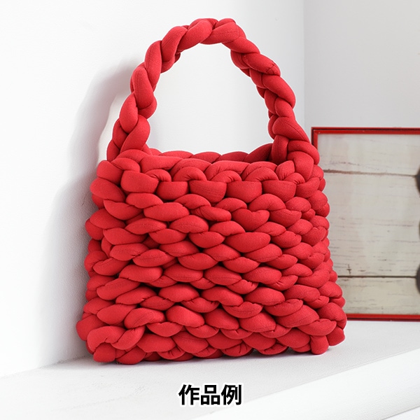 雑誌掲載】毛糸着分セット 『作品番号49』 (編図なし) 雑誌掲載