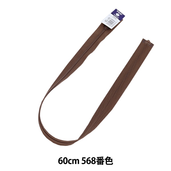 踏み鳴らされる地　UNF 3枚セット 踏み鳴らされる地 UNF 3枚セット 289)《踏み鳴らされる地