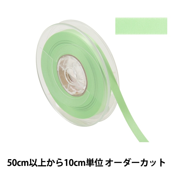 �ڿ���5����� ��ܥ� �إݥꥨ���ƥ�ξ�̥��ƥ��ܥ� #3030 ����9mm 56�ֿ���