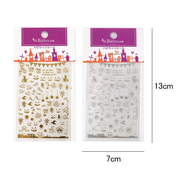 レジンキャスト　３個セット UVレジン セット レジン液 素材 宇宙レジンやネームタグが作れる