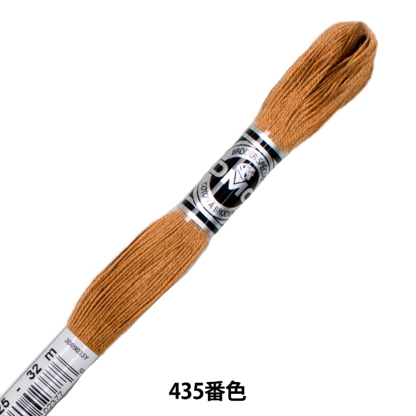 花938新品koibitomisaki 綿麻 刺繍付きAラインTU/951 0077540023820.jpg