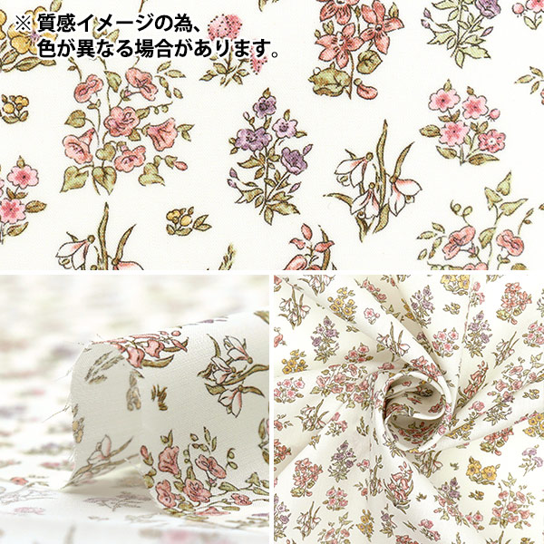 ڿ5  إХƥե֥å ʥ ֡ץ꡼ 363J7407-25CU Liberty Japan Хƥѥ