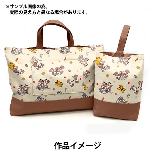 すのチル　夏くんの服と雪鳥サブレー&フッカさんハワイお土産　ねむ様オーダーページ すのチル 夏くんの服と雪鳥サブレー&フッカさんハワイお土産