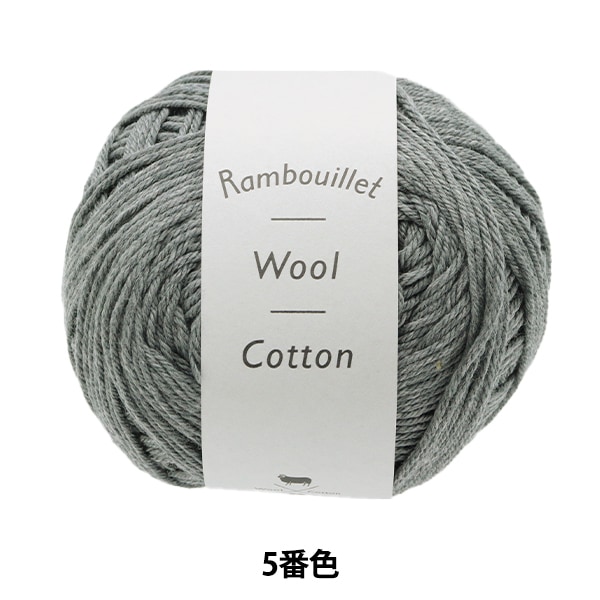 ղӻ Rambouillet Wool Cotton(֥륳åȥ) 5ֿ DARUMA  