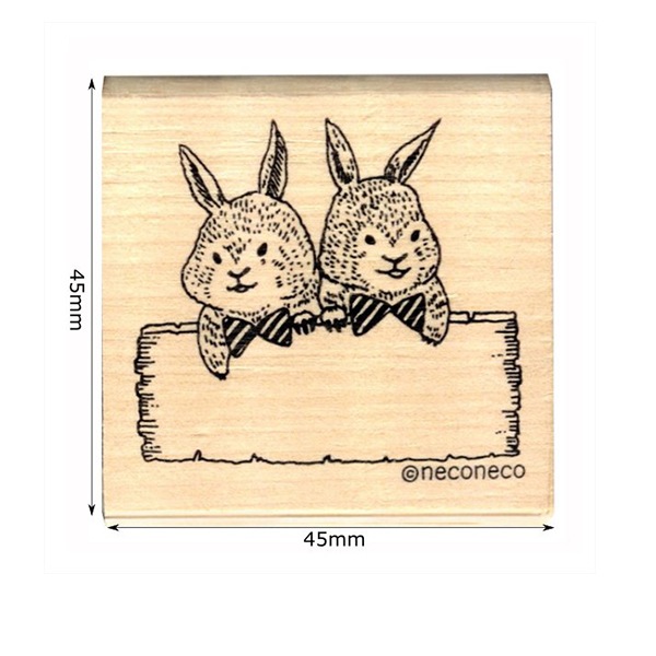 スタンプ 『ねこねこスタンプ ウサギ2羽・ボード 1743-005』 KODOMO NO 