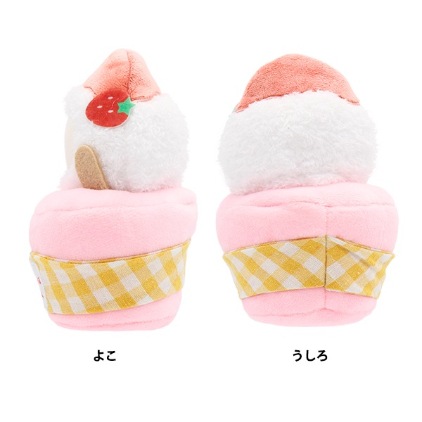 Ｏsosi Ａktarさん専用【超激レア】いちご帽子のぬいぐるみと巾着袋セット ToAlice】〈ぬいぐるみ用〉アニマル＆いちご帽子【50％OFF