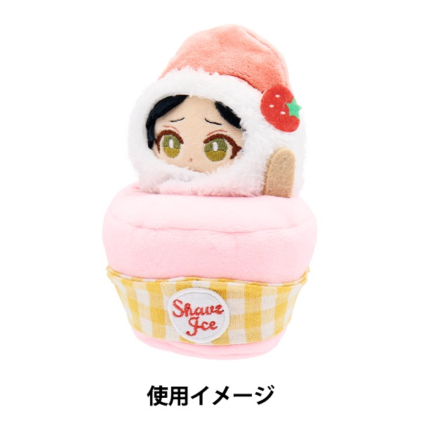 ぬいぐるみ衣装 『mpa なりきり頭巾 かき氷セット Sサイズ