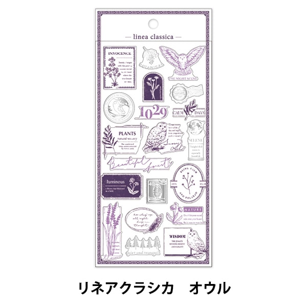 ★オランダ語 絵本 楽器・音楽 歴史解説・美麗カラー図版 / 付録:楽器シール 特別本・雑誌・漫画 - ☆オランダ語 絵本 楽器・音楽 歴史解説