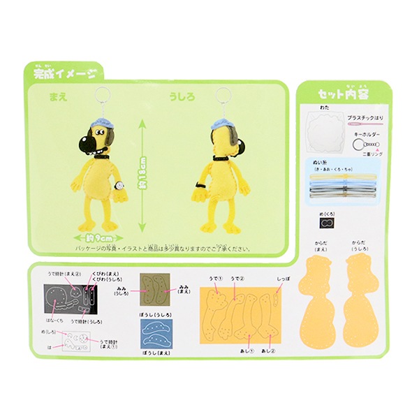 ��ݥ��å� �ؤϤ���ƤΥ������󥰥��å� �ҤĤ��Υ��硼�� �ԥåĥ�����