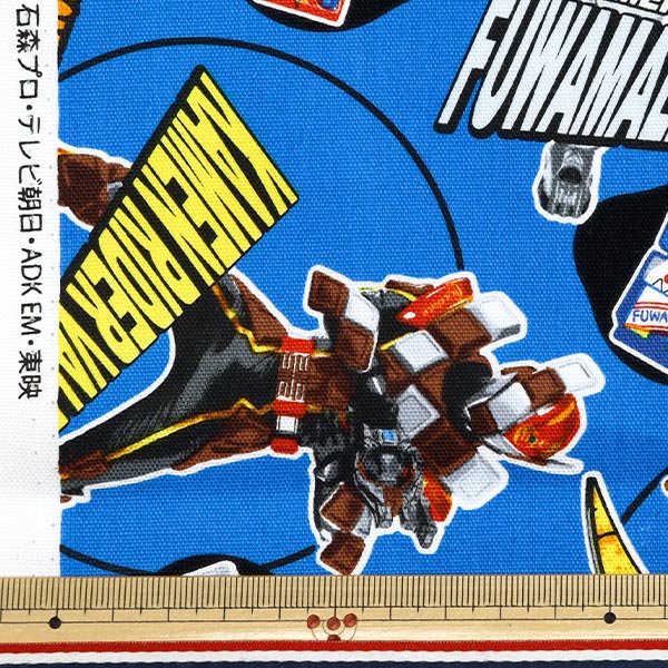 数量5から】 生地 『オックス 仮面ライダーガヴ ブルー A3000-19A