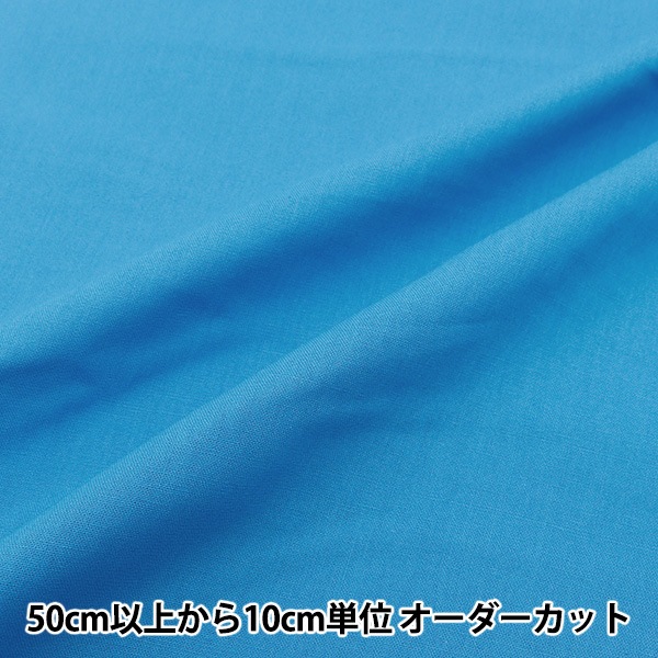 �ڿ���5����� ���� �إ��顼��������̵�� �֥롼 YSC22125-051��