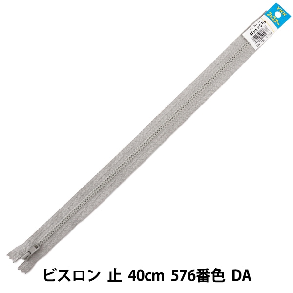 եʡ No.4 ӥ  40cm 576ֿ DA VSC46-40576 YKK 磻