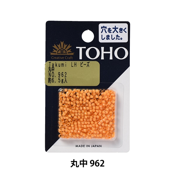 ピース ビーズ 『タクミビーズ 丸中 49F』 TOHO BEADS トーホービーズ
