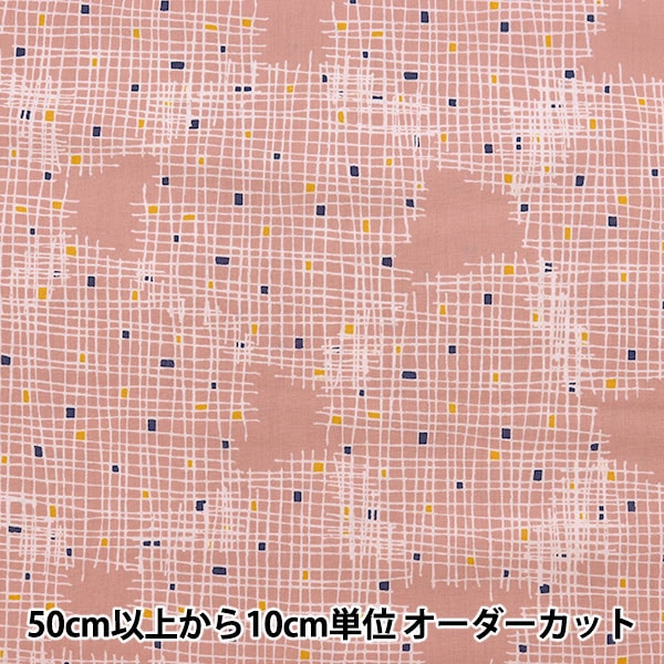 �ڸ��ʸ¤�� �ڿ���5����� ���� ��TAYUTOU ���㥷������ GAUZE �ԥ� EKX-5120-4B�� KOKKA ���å�