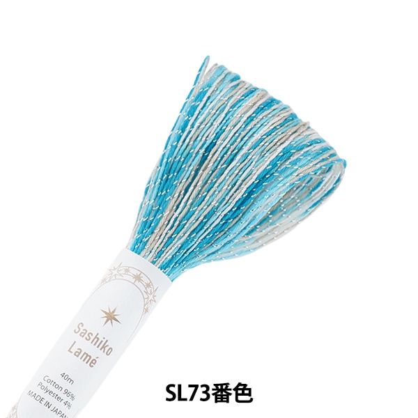 ゆー【新品】アメリカンフラワー ディップ液 × 6個 塗料 『ディップ液 160ml No.6 チェリーレッド』 フラワー,アメリカン