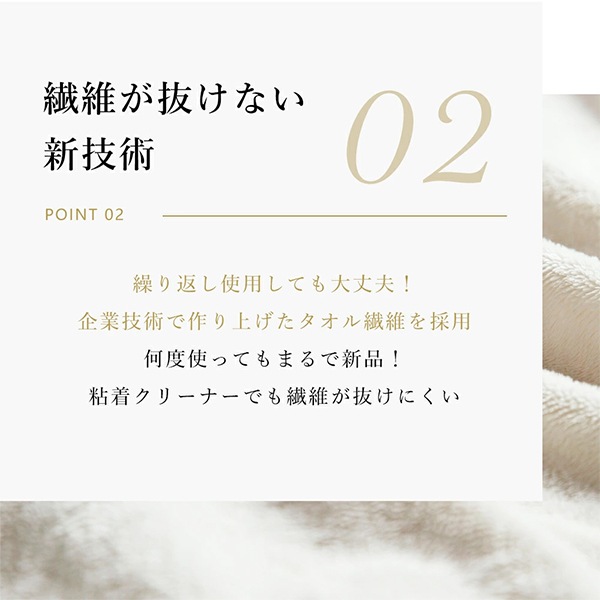 タオル 『02'59” ヘアドライキャップ ピンク』 生活雑貨,ハンカチ