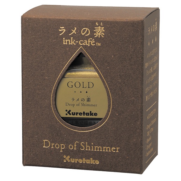 インク 『ink-cafe(インクカフェ) ラメの素 ゴールド ECF163-101