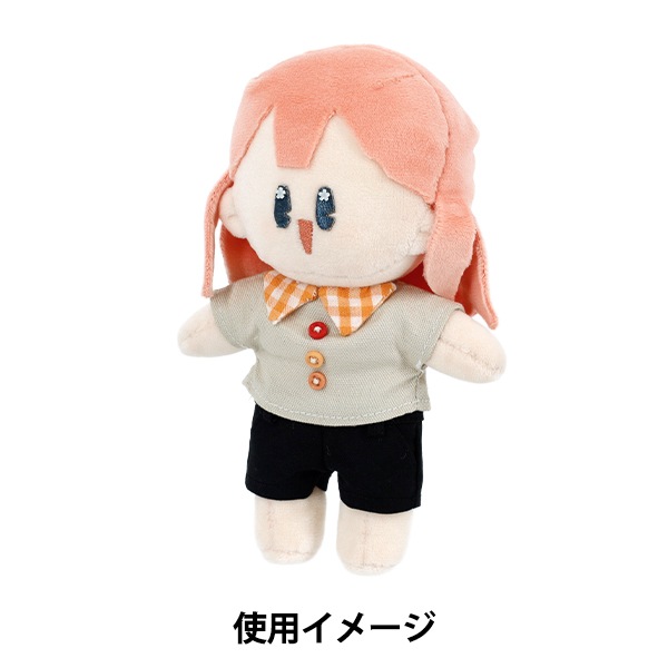 ぬいぐるみ衣装 『mpa パンツ Mサイズ 黒 MPA-91D-M』 手芸