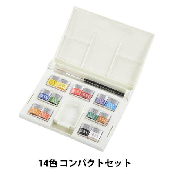自家製絵の具 Moss Path　ハーフパン Etchr 固形水彩絵具 24色セット ハーフパン