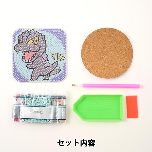 空の境界　コースターセット 空の境界 コースターセット 2025年最新】Yahoo!オークション -空の境界