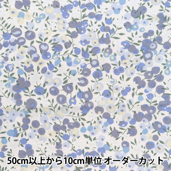 ✨綿100%✨ ジャーナルスタンダードレサージュ F シャツ リバティ 花柄 ✨綿100%✨ ジャーナルスタンダードレサージュ F シャツ