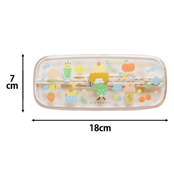 mizutama さん弁当箱セット 弁当箱 『mizutama シールBOX 550ml 360ml 220ml MU003