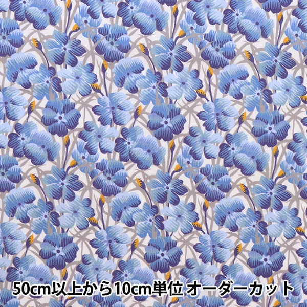 数量5から】 生地 『LIBERTY リバティプリントリバティタナローン