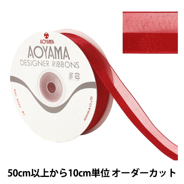 プリザーブドフラワー 『ローズ かのん M カラーアソート ホワイト