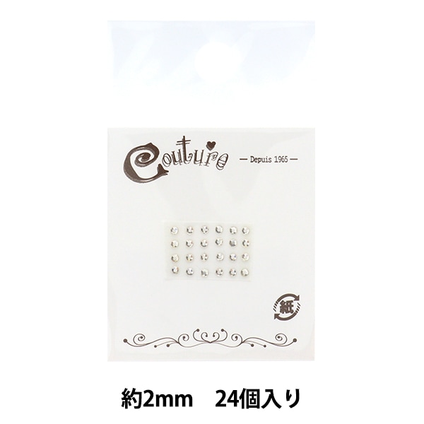 アクセサリー素材 『ガラスラインストーン 約3mm 24個入り クリスタル