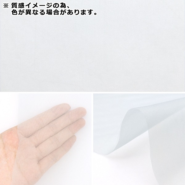 �ڿ���5����� ���� �إݥꥨ���ƥ륪�����󥸡� 47�ֿ� P-122-47��