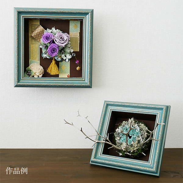 額 『フレーム+紙BOX ロイヤル 150角 クラシックブルー』 画材・文具