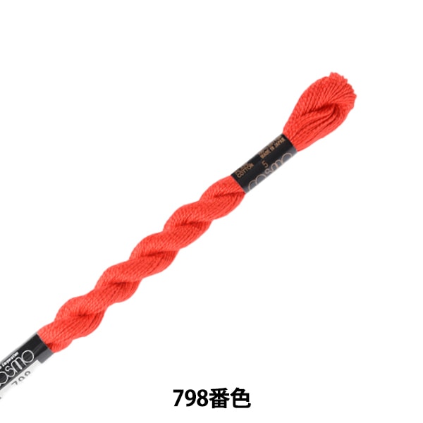 ティンカーべル　豪華刺繍　色留袖一つ紋、縫い紋、比翼付き　最終値下げ DMC刺繍糸 25番 紫・青色系 2 通販｜刺繍糸 手芸の店 もりお！
