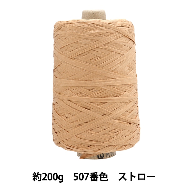 手芸テープ 『ラ メルヘン・テープ 5mm 30m フェイクレザー