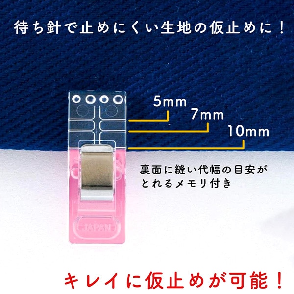 ����å� �ز��ߤ᥯��å�10���� �ԡ���&�⥫ 22742�� Clover �����С�