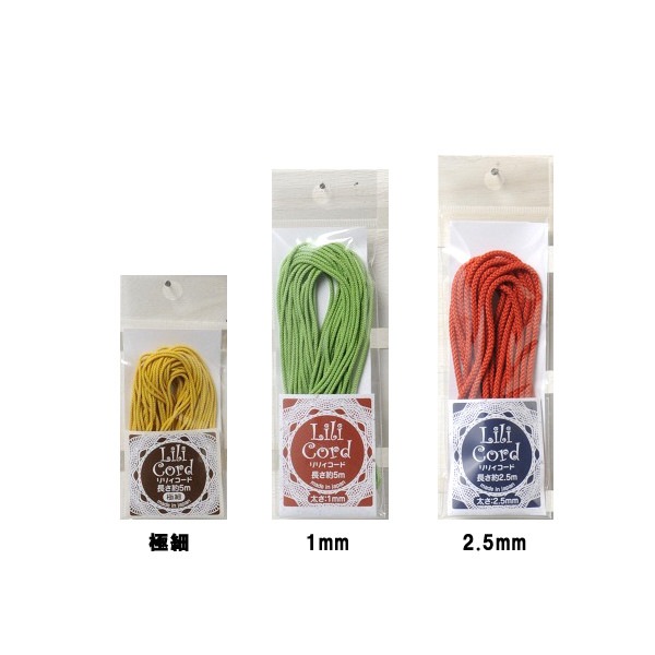 ȤҤ إꥣ 2.5mm 2.5m 16ֿ () ʥ