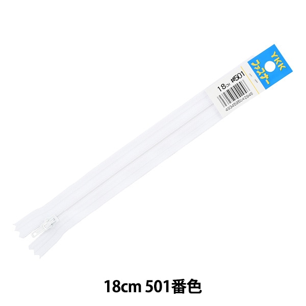 F.A.G.E. エファージュ 6点セット サントリーウエルネス Yahoo!店 - F.A.G.E.[エファージュ]シリーズ