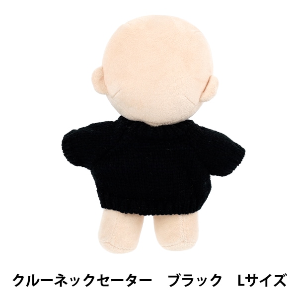 ぬいぐるみ衣装 『mpa タートルネックセーター Lサイズ レッド MPA