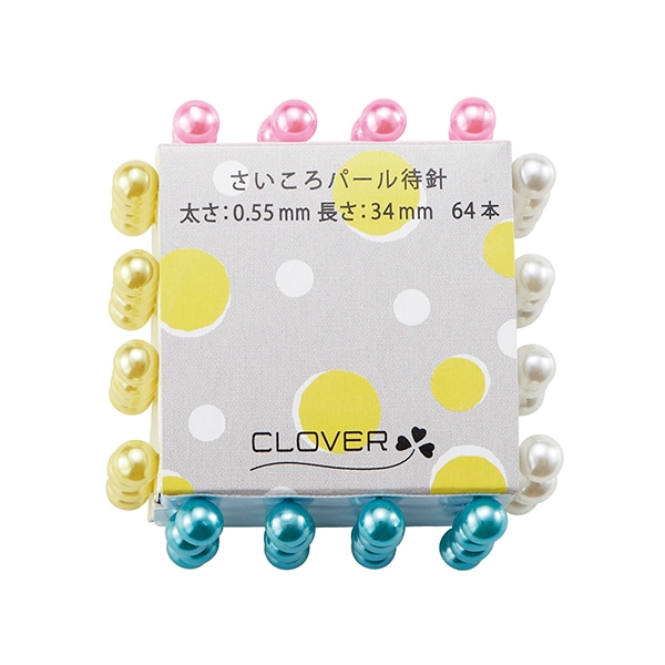 待針 『さいころパール待針 22-802』 Clover クロバー ソーイング,針