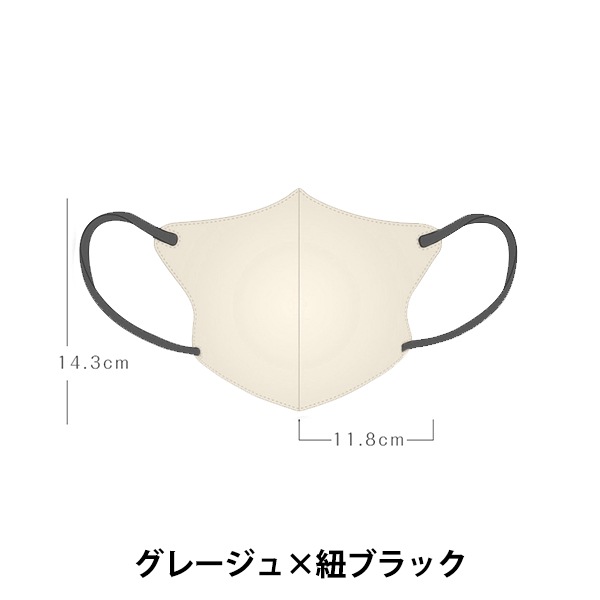 衛生用品 『CICIBELLA 3D冷感マスク Lサイズ 10枚入り グレージュ