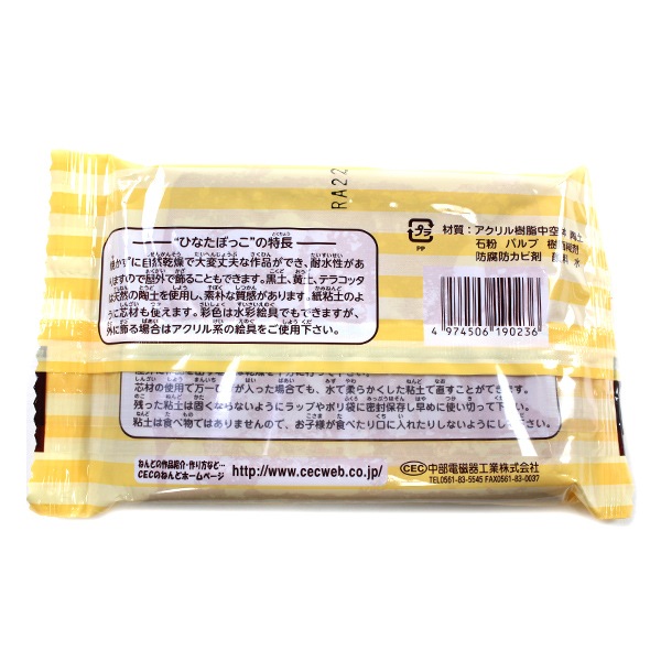 Ǵ ؤҤʤܤä ƥ饳å 150g CECΤͤ ż﹩