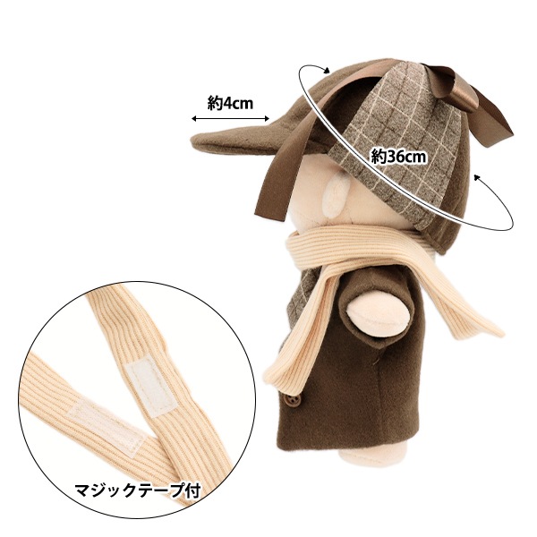 くるくるぱーまさん専用　セット品 FUKA's企画】あの大人気バッグが遂に‼️ - PAL GROUP OUTLET