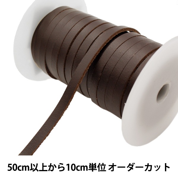 �ڿ���5����� �ץơ��� ���ܳץ졼��6mm�� ������ ST-6DB����ɳ��