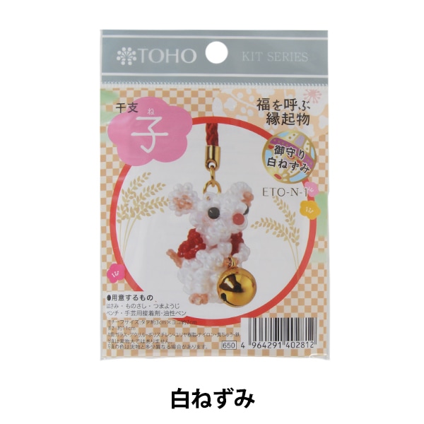 1_000000105658.jpg?1718513985