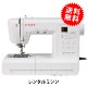 �ڥ�󥿥�ۡ�����̵���� �����ѥߥ��� ��SINGER ���˥�ɡ��� �ե�����II SY-18��