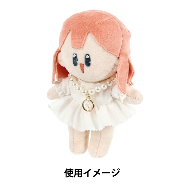 ぬいぐるみ衣装 『パールネックレス クリア M・Lサイズ 25-041』 手芸