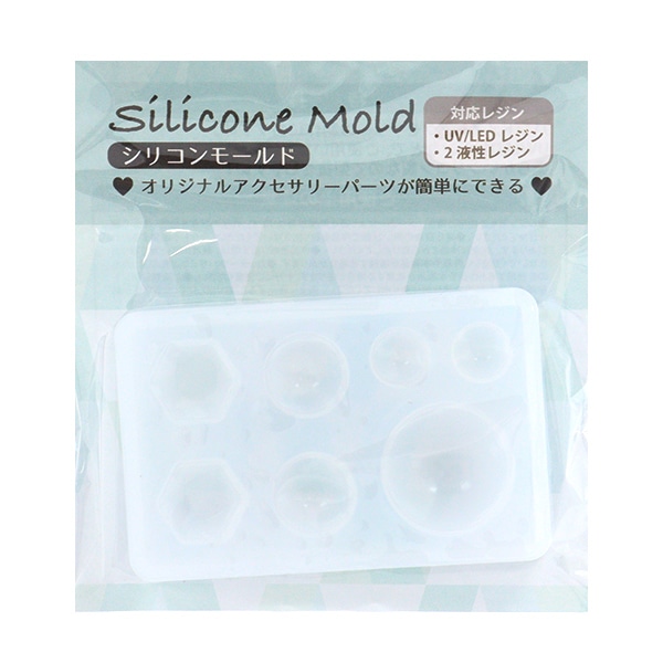 レジンモールド 『シリコンモールド 半球 H2102』 HARAWOOL 原ウール